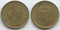 Hong Kong Britisch 10 Cents (Ten Cents) K169 - King George V. British Colony -