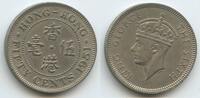 Hong Kong Britisch 50 Cents (Fifty Cents) K170 - King George V. British Colony -