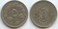 Sudan 5 Girsh (5 Qirsh) K150 - RAR Democratic Republic of the Sudan -