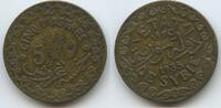 Syrien 5 Qirsh (5 Piastres) K160 - State of Syria Syrian -