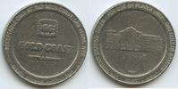Vereinigten Staaten von Amerika 1 Dollar Gaming Token PA754 - Gold Coast Hotels and Casino Las Vegas Nevada USA -