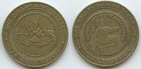 Vereinigten Staaten von Amerika 1 Dollar Gaming Token Anubis PA757 - Luxor Casino Las Vegas Nevada USA -