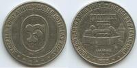 Vereinigten Staaten von Amerika 1 Dollar Gaming Token PA763 - Casino Frontier Hotels in Las Vegas, Nevada USA -