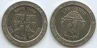 Vereinigten Staaten von Amerika 1 Dollar Gaming Token PA771 - Hilton Hotel Casino Las Vegas, Nevada USA -