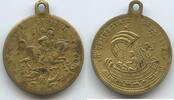 Religiöse Medaille Kleine alte Sankt Georgsmedaille M#8562 - Heiliger Georg Drachentöter Schiff -