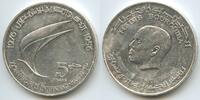 Tunesien 5 Dinars Silber M#8784 - 20th Anniversary of Independence Tunisia Republic -