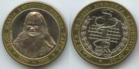 Tschechien - Vatikan Medaille GX954 - Beata Maria Restituta Helena Kafková 1894-1943 -