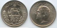 Persien Iran 20 Rials G12945 - Commemoration of FAO - Mohammed Reza Pahlavi Shah 1941-1979 -