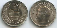 Persien Iran 1 Rial G12952 - FAO Mohammed Reza 1941-1979 -