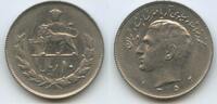Persien Iran 10 Rials G12964 - Mohammed Reza 1941-1979 -
