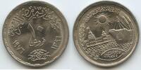 Ägypten - Arab Republic of Egypt 10 Piastres (10 Qirsh) G12969 - Reopening of the Suez Canal - Egypt -