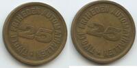 Dänemark Wertmarke 25 Öre (25 Øre) Jeton Token G10774 - Tivoli Friheden Automathallen Denmark -