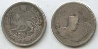 Persien Iran 500 Dinars (500 Dīnār) Silber M#6167 - Shah Rezā Pahlavī 1925-1941 -