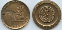 Bronzemedaille 1965 Israel GY152 - Israel Historical Cities - Coin of Beit She an Fast unzirkuliert