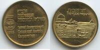Israel Jerusalem Medaille Souvenir Token G10705 - Jerusalem Symbol Rampant Lion - Temple Mount -