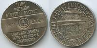 Israel Jerusalem Medaille G10714 - Greetings from Jerusalem -