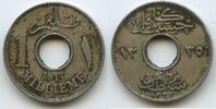 Ägypten 1 Millieme G3409 - Hussein Kamil Egypt -