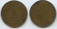 Ägypten 1 Millieme G12978 - König Fuad I. 1922-1936 Egypt -