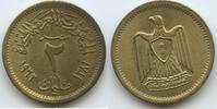 Ägypten 2 Milliemes G12980 - UAR - Salaheldin Eagle - Arab Republic of Egypt -