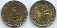 Sultanate of Oman 100 Baisa G8349 - Qabus bin Sa'id - 100th Anniversary of Omani Coinage -