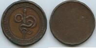 Große Bronzemedaille Textmedaille 1838 Belgien - Belgium M#0324 - Freimaurermedaille der belgischen Loge Dieu le Veut Schön, Rand bearbeitet