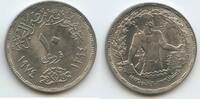 Ägypten - Arab Republic of Egypt 10 Piastres (10 Qirsh) G12961 - 1st Anniversary of 6th October War 1973 - Egypt -