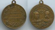 Erinnerungsmedaille 1914 Österreich Wien Kaiserreich M#7978 - An das Kriegsjahr 1914 - Kaiser Franz Josef und Kaiser Wilhelm Sehr schön +