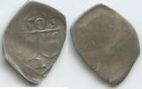 Salzburg Erzbistum 1 Pfennig eiinseitig Silber H1335 - Leonhard von Keutschach 1495-1519 -