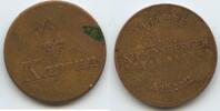 Österreich Salzburg Kaprun Medaille G5022 - 10 Jahre Steigenberger Hotel Kaprun -