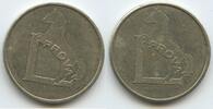 Belgien Medaille Prova G10664 - Pferd Prova Sporthorses Zoutleeuw Belgien -
