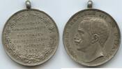 Italien Messina Silbermedaille zum Gedenken an das Erdbeben G13465 - Medaglia Commemorativa Terremoto Calabro-Siculo - Earthquake Italy -