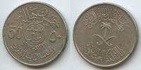 Saudi Arabien ½ Riyal (50 Halalah) G8379 - Fayṣal FAO - Saudi Arabia United Kingdoms -
