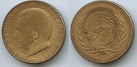 Vereinte Nationen Bronzemedaille GY052 - Dag Hammarskjöld zweiter Generalsekretär der Vereinten Nationen -