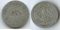 Deutschland Berlin Wertmarke Jeton Token Automatenmarke T443 - Loreley Schießautomat - 675 Kontrollnummer eingeschlagen -
