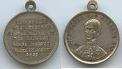 Österreich Kaiserreich Wien Bronzemedaille tragbar versilbert G10697 - Genesung Kaiser Franz Josephs I. nach dem Attentat im März 1853 -