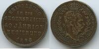Österreich Kaiserreich Bronzemedaille G4331 - Auf das 40jährigen Regierungsjubiläum Kaiser Franz Josef I. 1848-1898 -