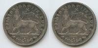Äthiopien ¼ Birr Silber G1456 - Menelik II. 1889-1913 Ethiopia -