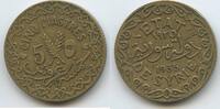 Syrien 5 Qirsh (5 Piastres) G8380 - State of Syria Syrian -