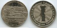 Portugal Medaille Souvenir Token G11246 - Algarve Promontório de Sagres - Portuguese Heritage National Tokens -