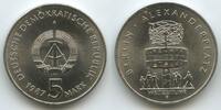 Deutsche Demokratische Republik 5 Mark G12892 - Alexanderplatz Berlin Weltzeituhr - DDR East Germany -