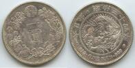 Japan 1 Yen Silber M#8836 - RAR Dragon Chrysanthemum Flower - Paulownia Flower - Meiji -