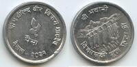 Nepal Shah Dynasty 5 Paisa G12162 - F.A.O. Irrigation dam - Birendra Bir Bikram Shah -
