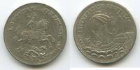 Religiöse Medaille Alte Sankt Georgsmedaille M3861 - Drachentöter Schiff ALT -