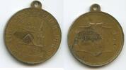 Deutschland Bundesrepublik Bayern Medaille GX123 - 700 Jahrfeier der Stadt Kemnath 1250-1950 -