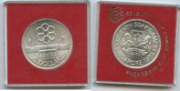 Singapur 5 Dollars GS625 - 7th Asia Games Singapore -