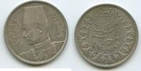 10 Piastres (10 Qirsh) Silber AH1358-1939 Ägypten H0161 - King Farouk 1936-1952 Egypt Sehr Schön - Vorzüglich, Patina