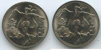 Deutschland Medaille GX971 - Alte Zauber-Trickmünze Teufel als Sämann mit Rose -