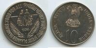 Indien 10 Rupees GS1225 - FAO Planed families India-Republic -