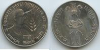 Indien 10 Rupees GS1228 - Women's Year, F.A.O. India -