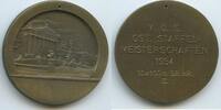 Österreich Medaille M699 - Parlament Wien - VÖS Öst. Staffel-Meisterschaften Schwimmen III. -